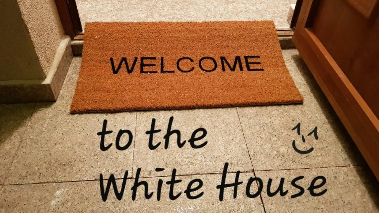 فندق The White House صوفيا