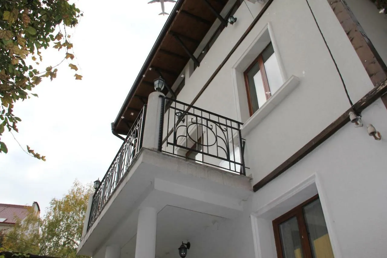 Guest house The White House Sofia Hotel